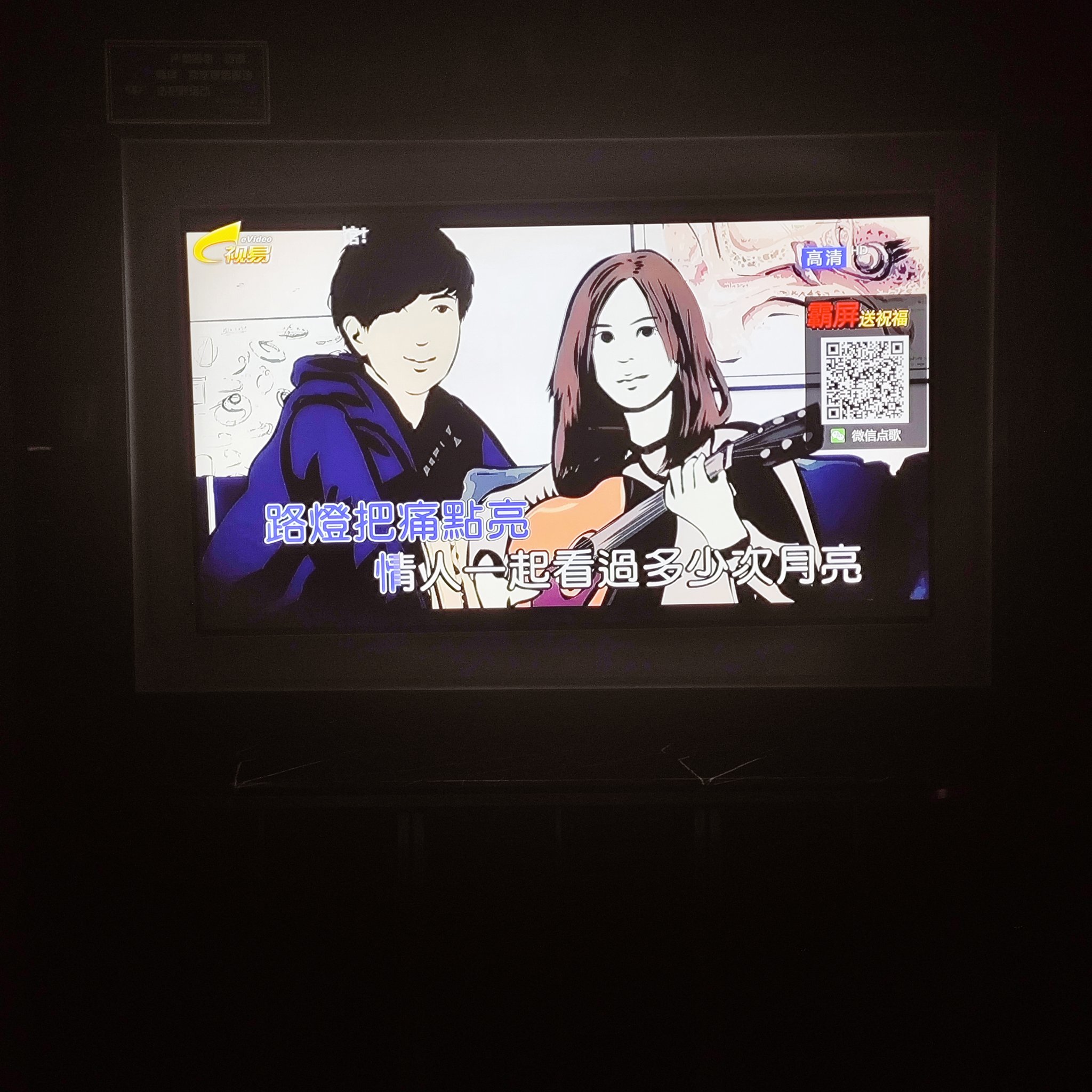 衢州商务ktv划算吗性价比解析-开化县ktv预订